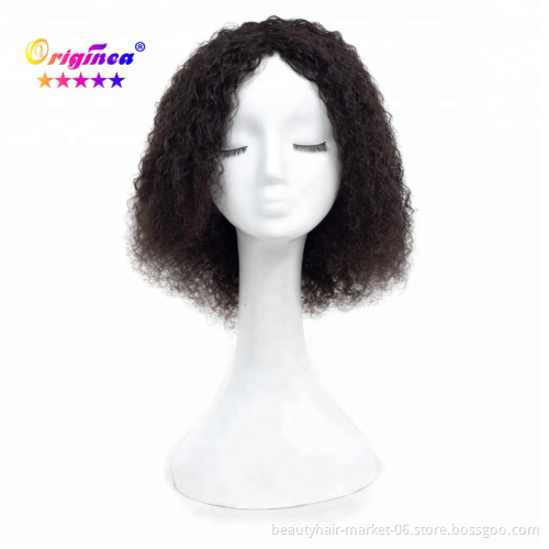 Brazilian Short Curly Bob Wigs 100% Human hair Brazilian hair Wig short Bob Wigs with Bangs machine made bob